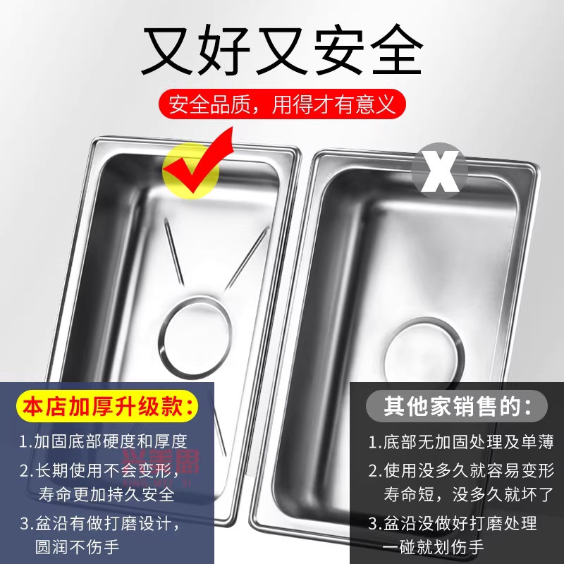 음식 전기 워머기 칸 푸드 온열 중탕 뷔페 보온기 싱글 9L - 상세 이미지 3