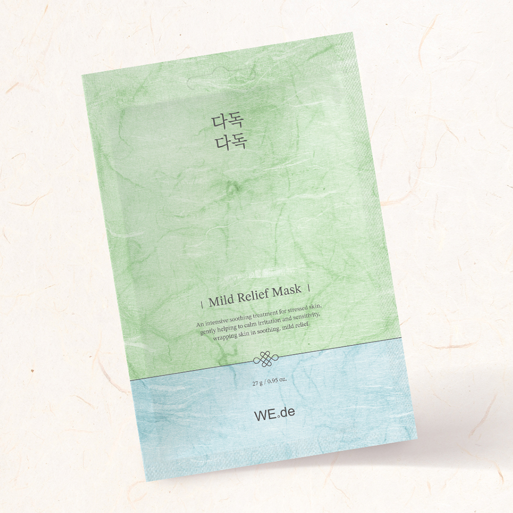 리쥬랩 위디 마스크팩 데일리 콜라겐 PDRN 수분 미백 남자 모공 얼굴팩 (다독다독), 10매, 20개 - 상세 이미지 4