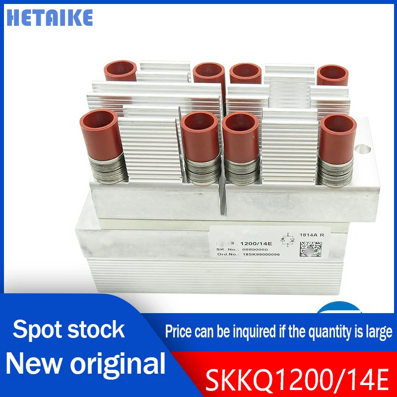 오리지널 SKKQ1200 12E 신