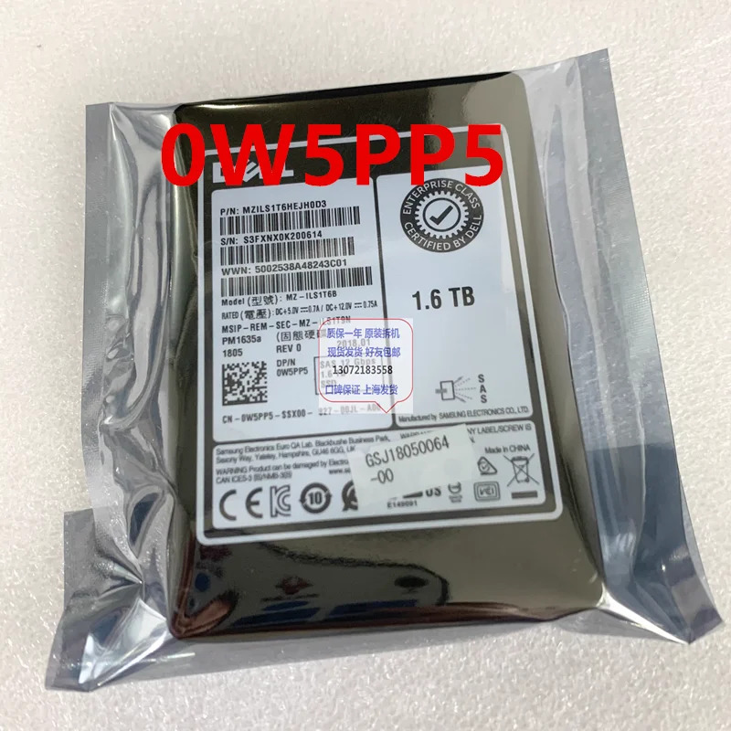 DELL 2.5인치 1.6TB SSD SAS 0W5PP5 W5PP5 MZ-ILS1T6B거새 솔리드 스테이트 드라이브