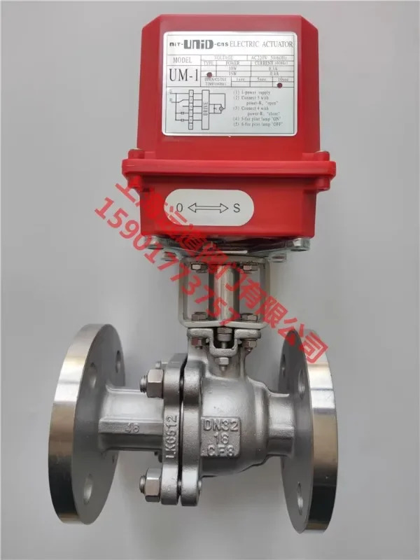 R-5-32F 전기 볼 밸브 대만 Dingji 오리지널 R-5-40F 스테인레스 스틸 304 플랜지
