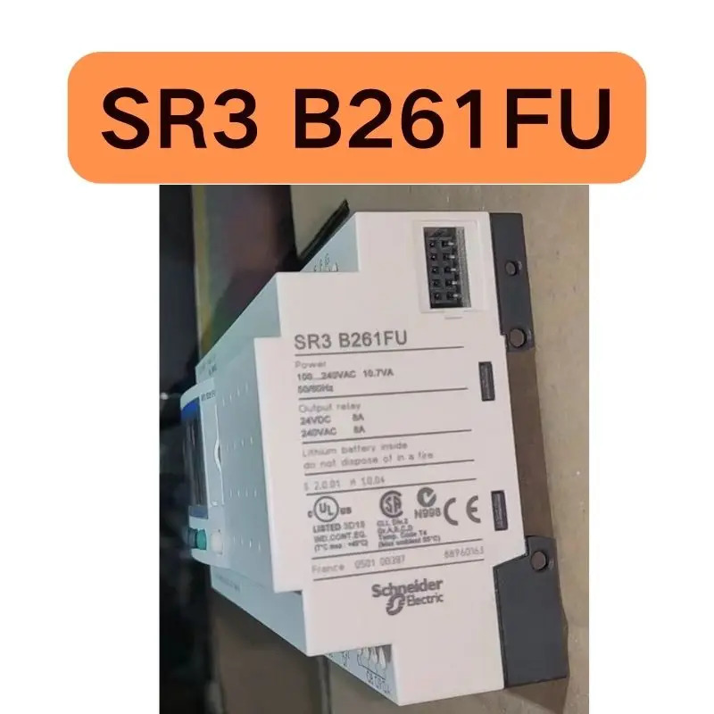 리퍼 컨트롤러 SR3 B261FU 기능 손상 완료 OK