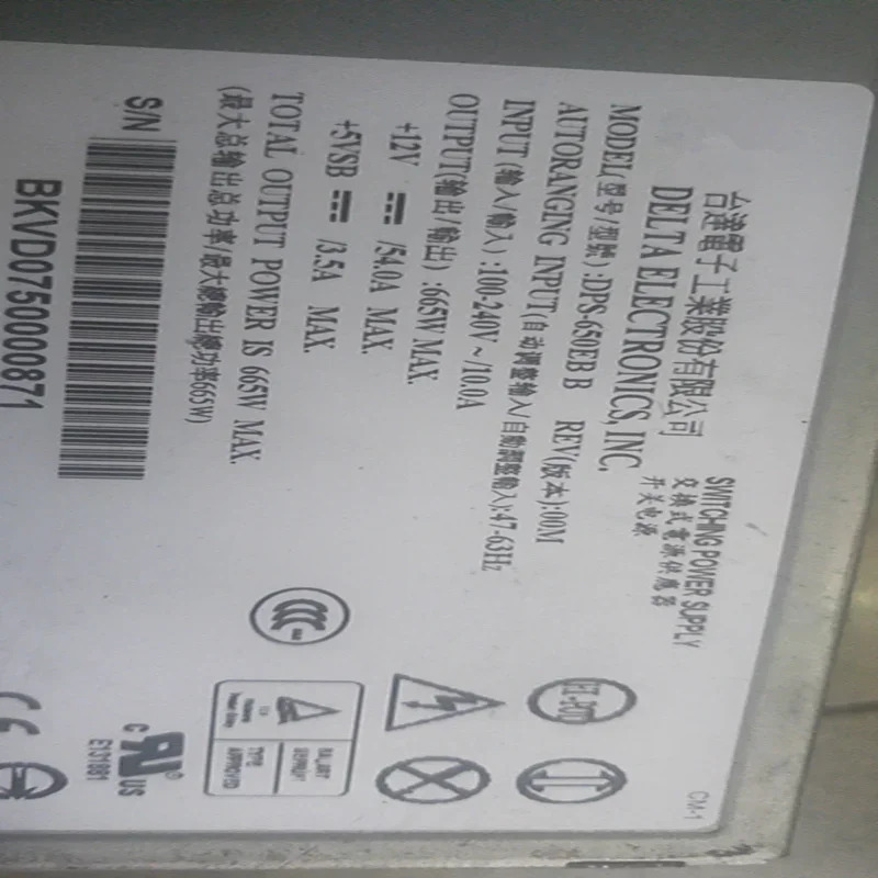 델타PSU 스위칭 전원공급장치 DPS-650EB A B DPS-600SB D E 665W