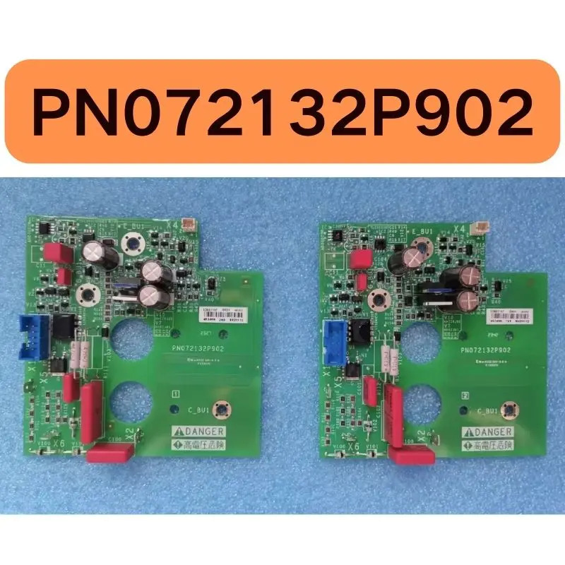 브레이크 드라이브 플레이트 PN072132P902 신