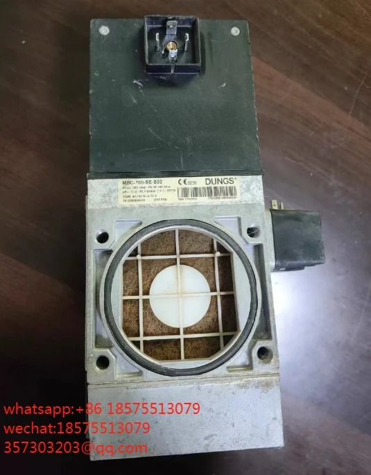 DUNGS MBC-700-SE-S02 조절 솔레노이드 밸브 DN50