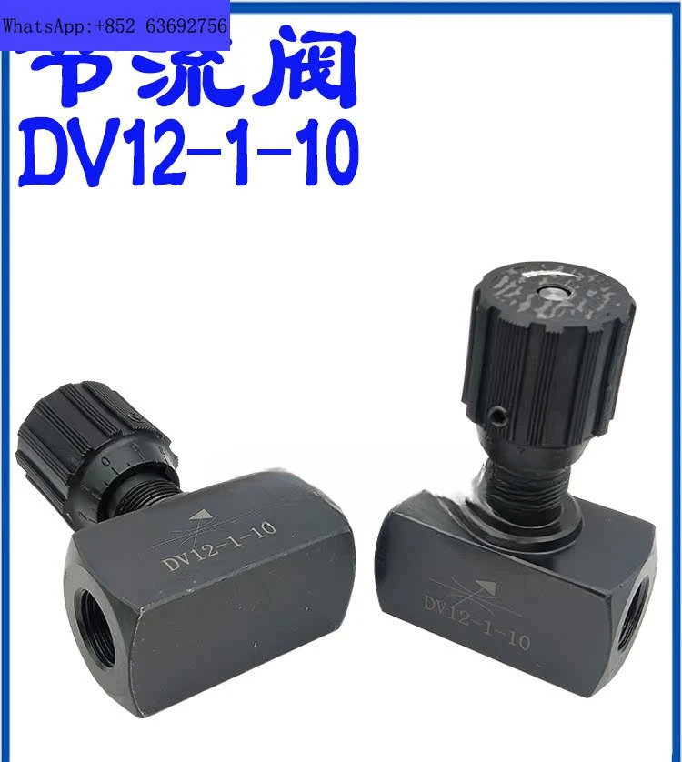 스로틀 DV12-1-10/2 메트릭 M22 x 1.5 분수 G1/2 스레드 유량 조절기 차단 TIHO