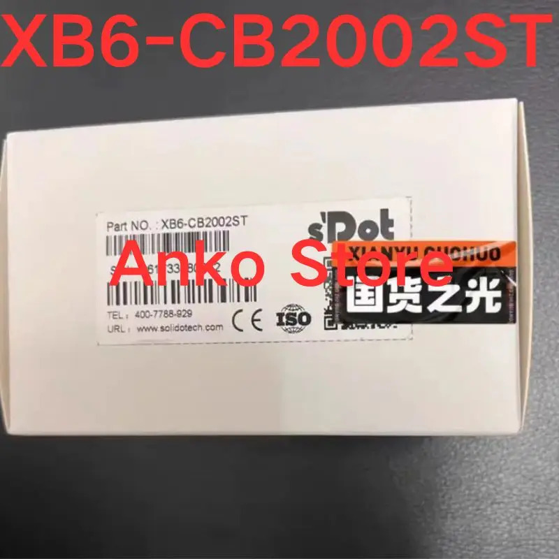 파워 모듈 XB6-CB2002ST 신