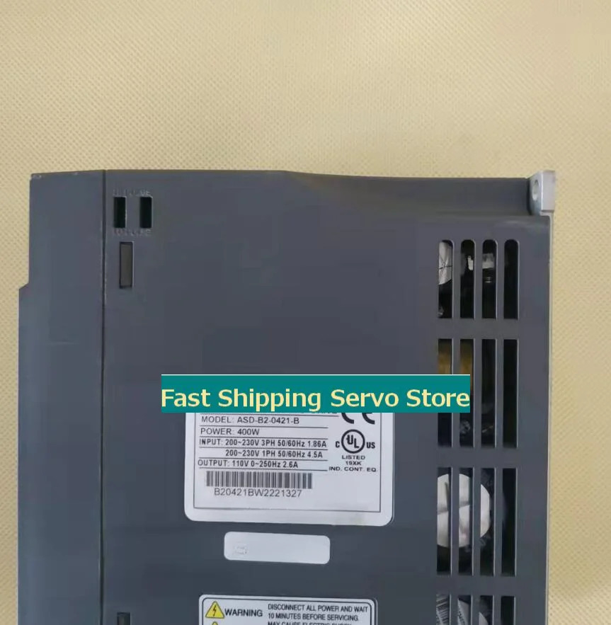 ASD-B2-0421-B 3개월 A로 작동 상태