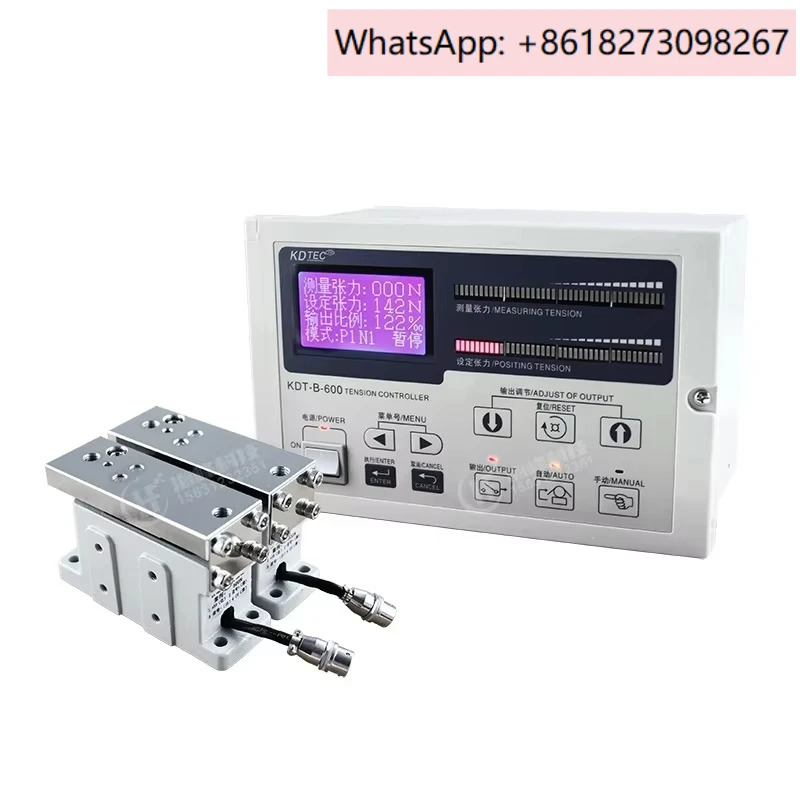 GKT-B 풀기 자동 장력 컨트롤러 KDT-B-600 ZXT - B-1000