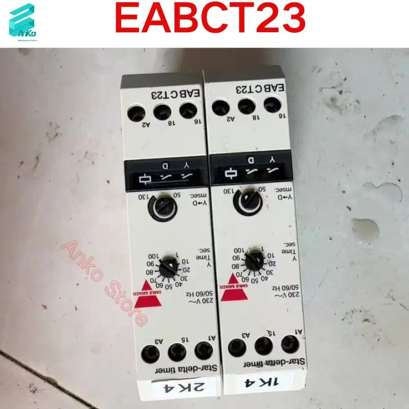 리퍼 OK 릴레이 EABCT23