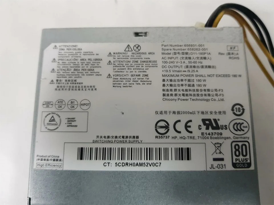hp호환4300 6300 600G1 올인원 소형 전원공급장치 PA-2231-8 D11-180P1B 699890-001