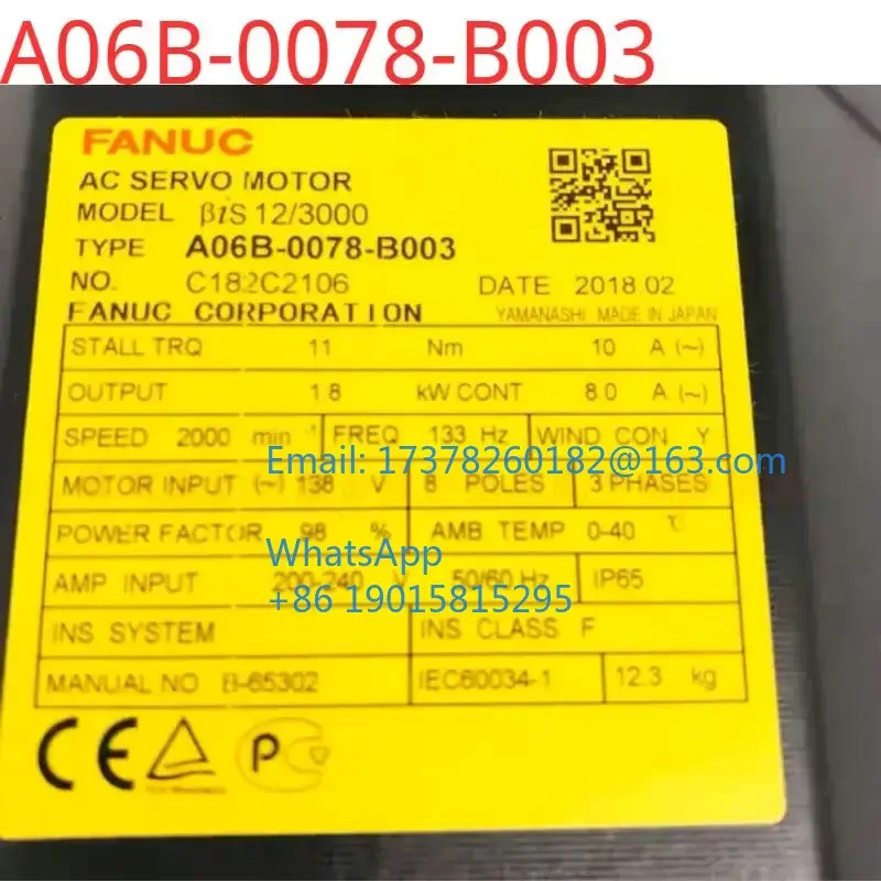 A06B-0078-B003 Fanuc 모터 서보모터