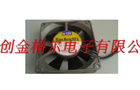 오리지널 일본 축 냉각팬 92x92x25mm 109L0912H403 DC12V 0.21A