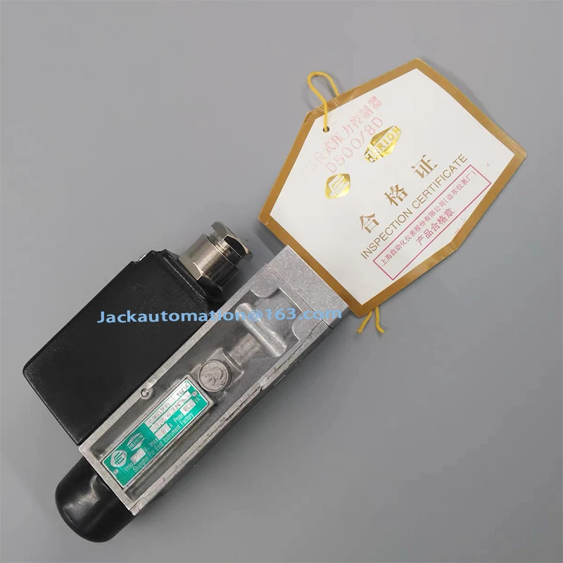 HERION 0820750 0820850 압력 컨트롤러 D500 8D 스위치