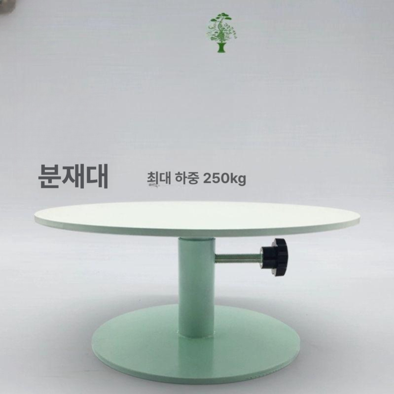 원예용 돌림판 꽃꽂이 회전받침 꽃꽃이 잠금형 가지치기 회전테이블 가드닝 조경 - 상세 이미지 5