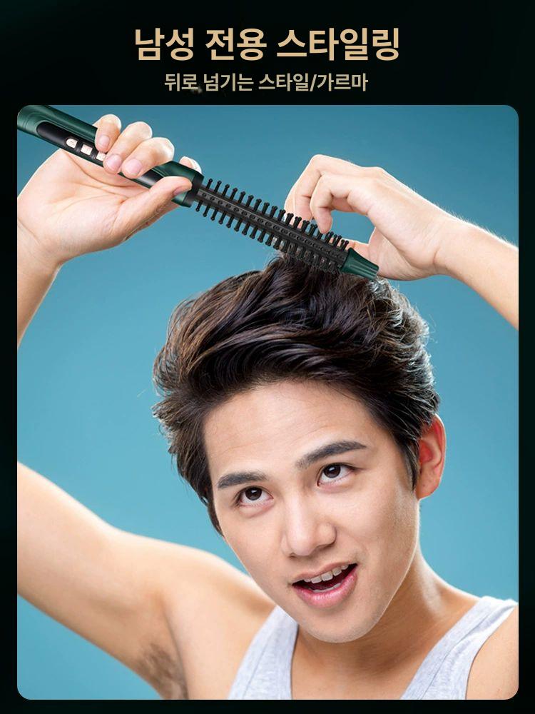 남성용 브러시 드라이롤 스타일링 헤어브러쉬 볼륨 롤빗 남자드라이빗 두피 뿌리 - 상세 이미지 4