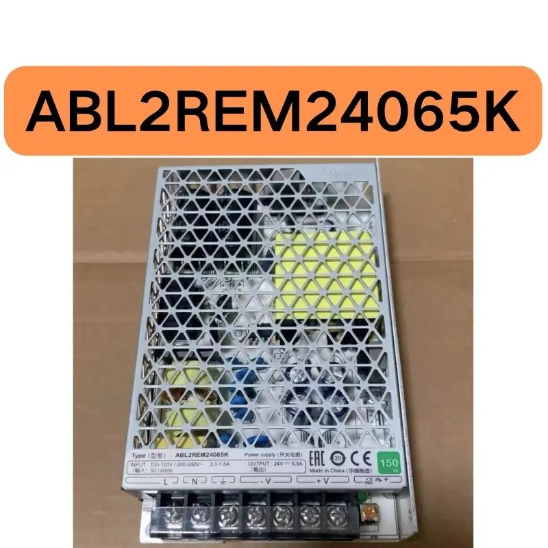 스위치 전원공급장치 ABL2REM24065K 150W