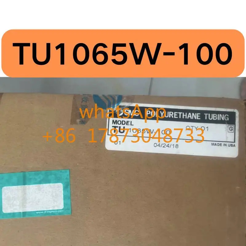 기관 TU1065W-100