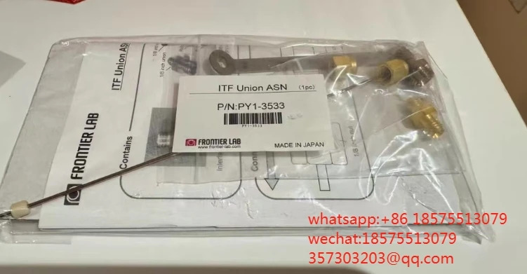 프론티어 PY1-3533 PY자동 샘플러 액세서리
