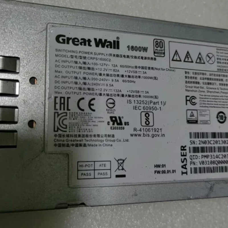 만리장성 1600W CRPS1600C2 M6 GW-CRPS1600D2W2T리퍼 전원공급장치는 것처럼 작동