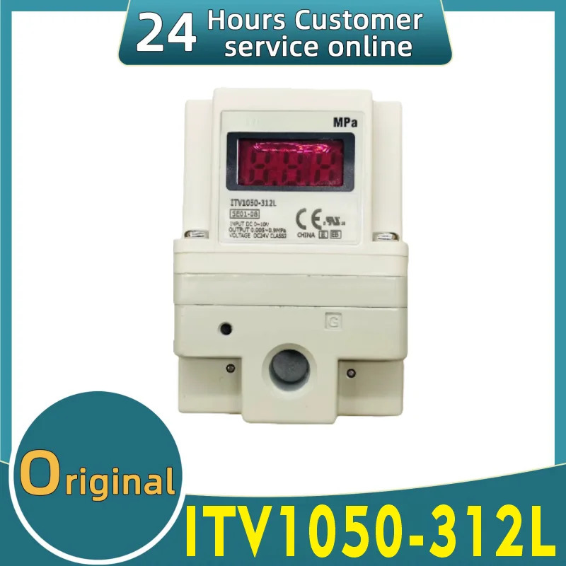 오리지널 Itv1050-312l Itv1030-312l Itv2050-312l 공압 감압
