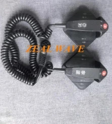 메드트로닉 제세동기 Lifepak 20 핸들