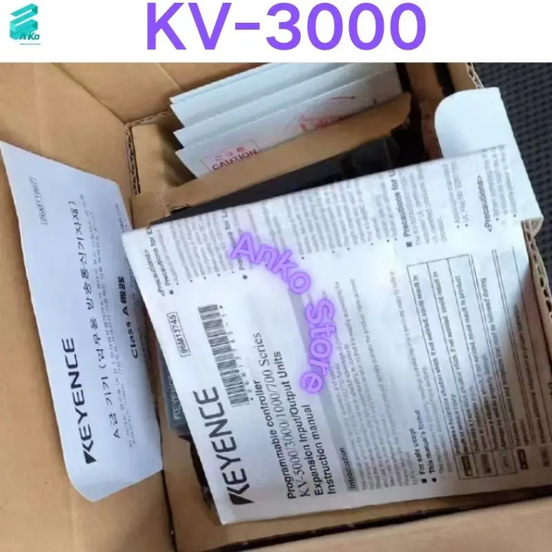 프로그래머 KV-3000 신