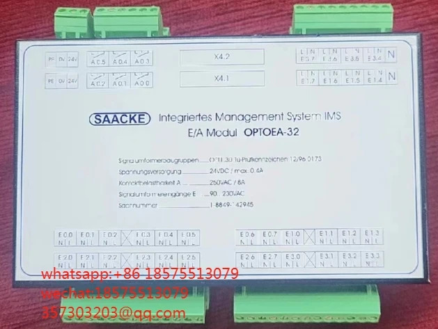 SAACKE OPTOEA-32 통합 시스템 IMSE/A 모듈