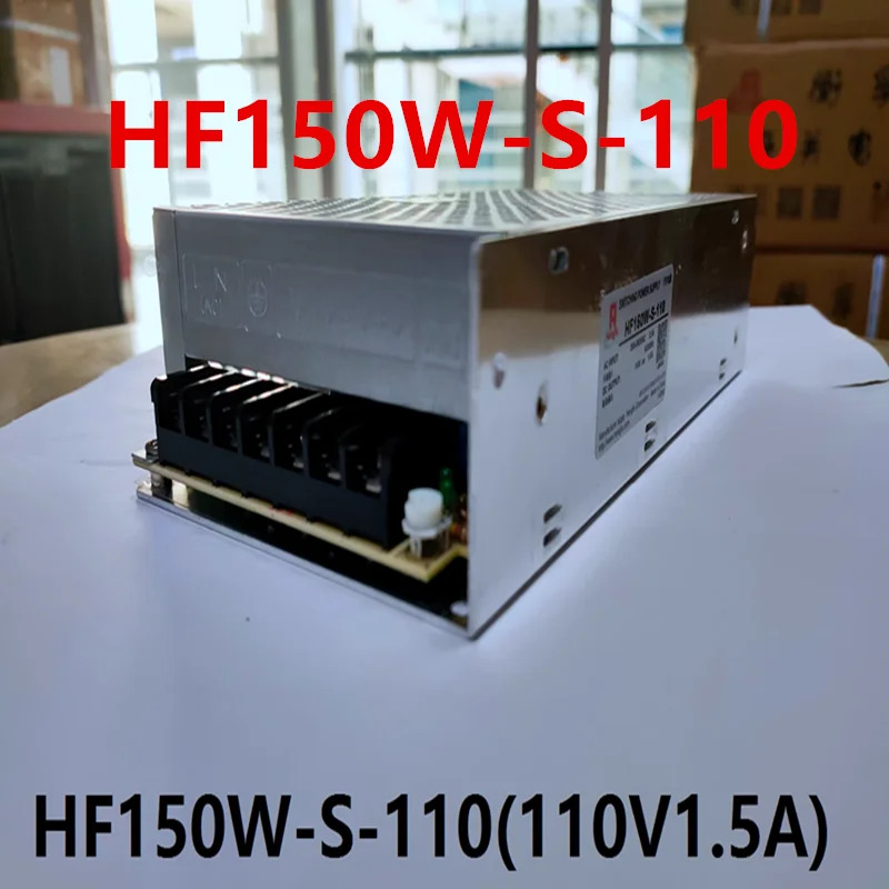 오리지널 전원공급장치 HENGFU 110V1.5A 150W HF150W-S-110 신