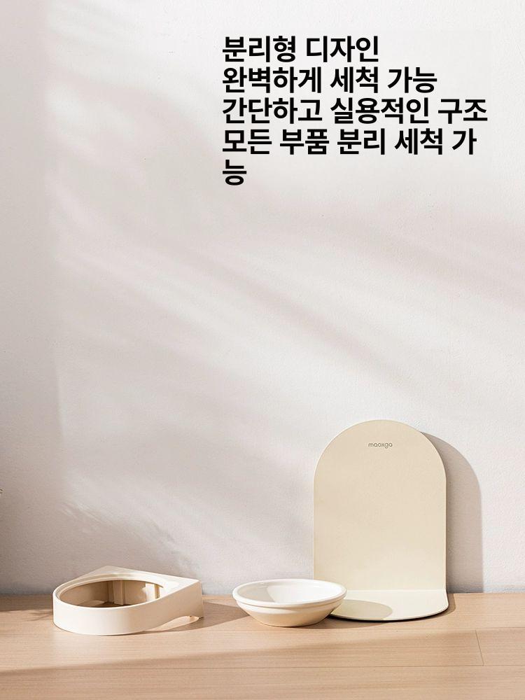 반려동물 높이조절 밥그릇 물그릇 마그네틱 각도조절 사료그릇 접이식 자석 식기 위생적인 - 상세 이미지 4