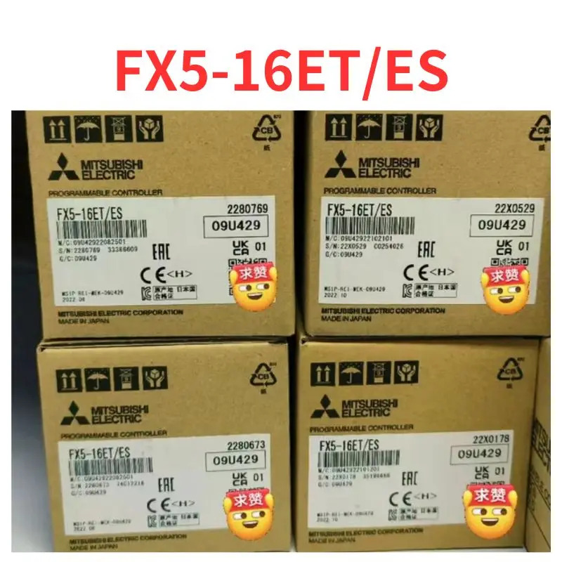 FX5-16ET/ES 모듈 신