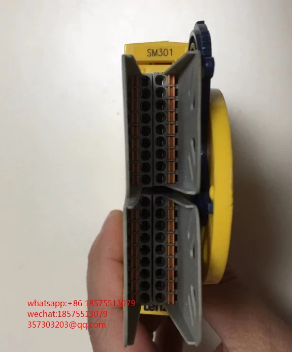 LENZE E94AYAE SM301 보안 인터페이스 모듈