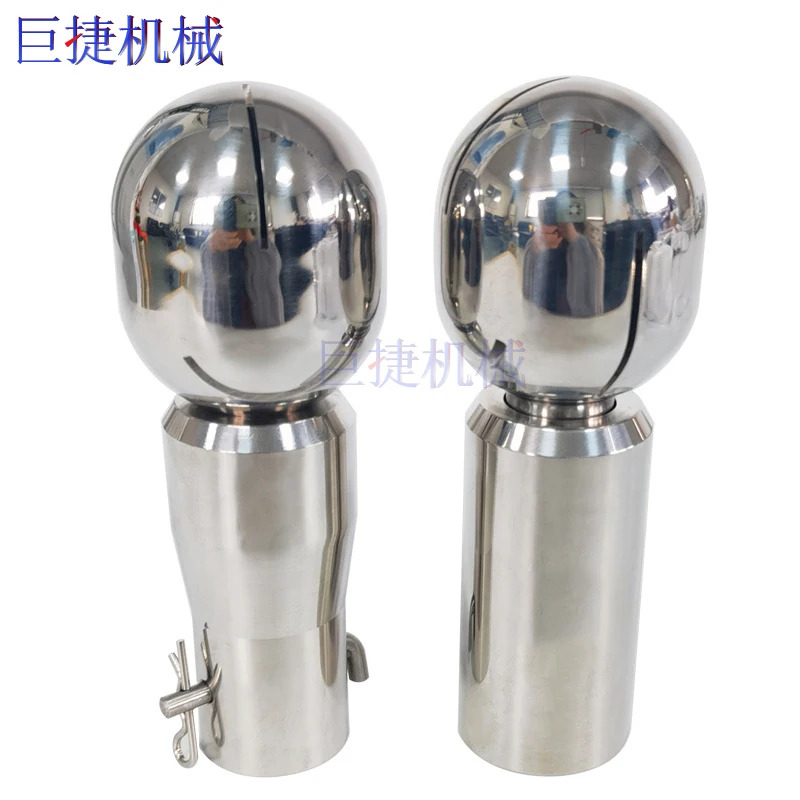 볼 직경 25mm 내부 스레드 CIP 316L 위생 로터리 스프레이 헤드 핀 타입