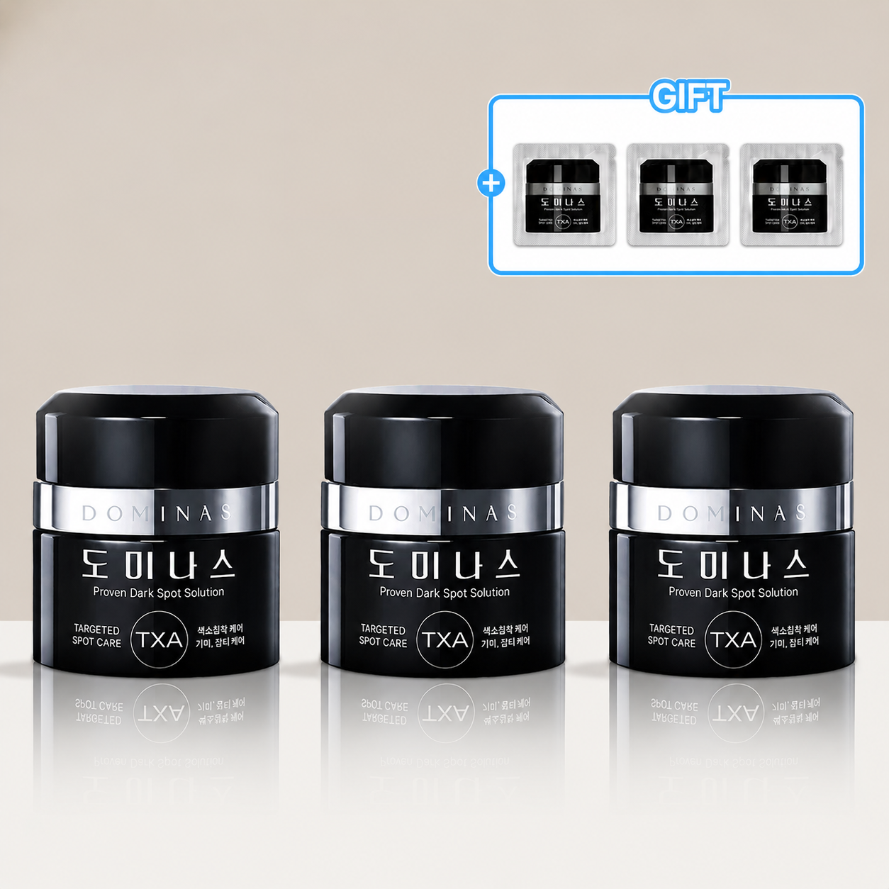 네이버 DSmall 도미나스 크림 6세대 시즌6 XP 트라넥삼산 크림 50g 3개 + 파우치3매