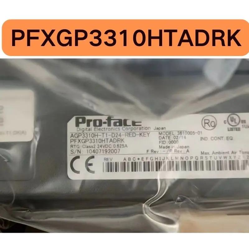 AGP3310H-T1-D24-RED-KEY 터치 스크린 인터페이스 PFXGP3310HTADRK 신