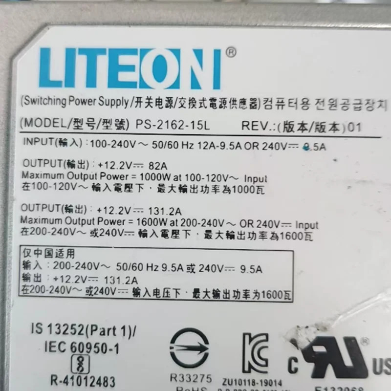 LITEON리퍼 전원공급장치 1600W PS-2612-15L 새 것처럼 작동
