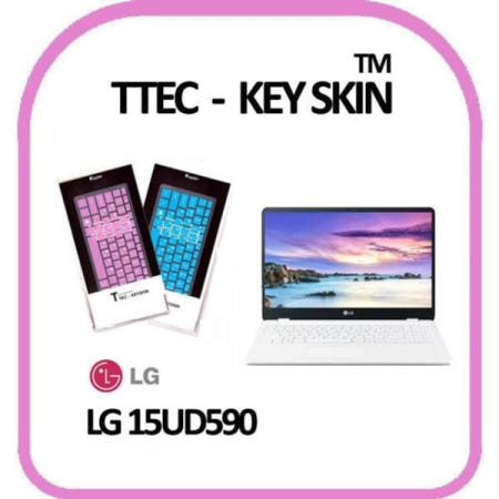 키스킨 LG 2019 울트라PC 자판인쇄 노트북 15UD590