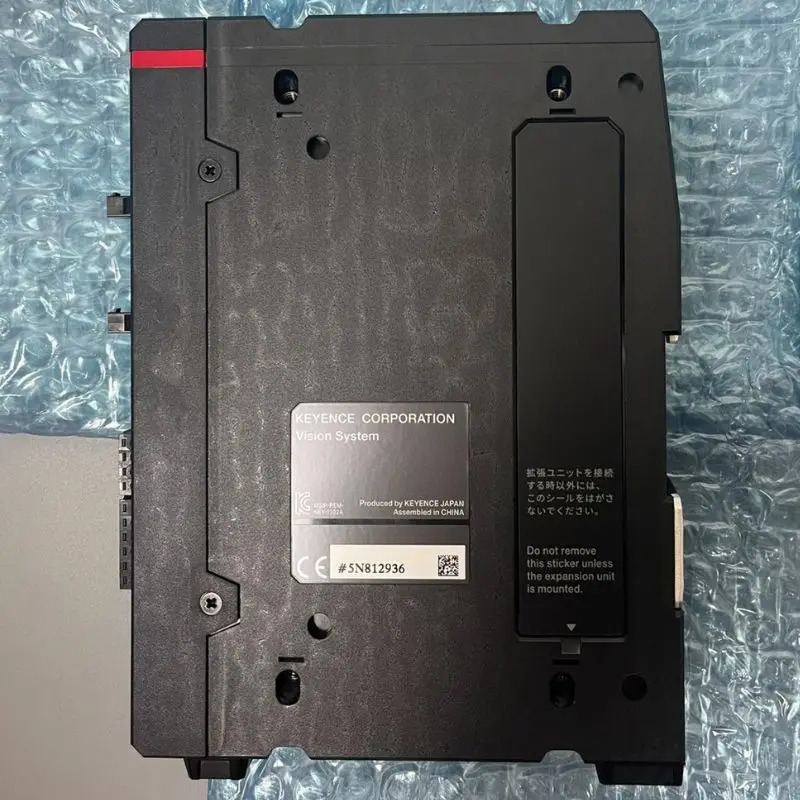 광원 모듈 CA-DC40E 신