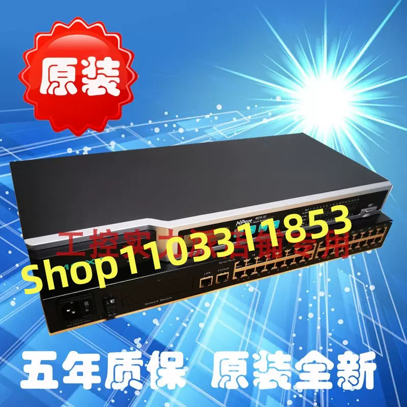 대만 32 포트 NPort6610-32-48V 신