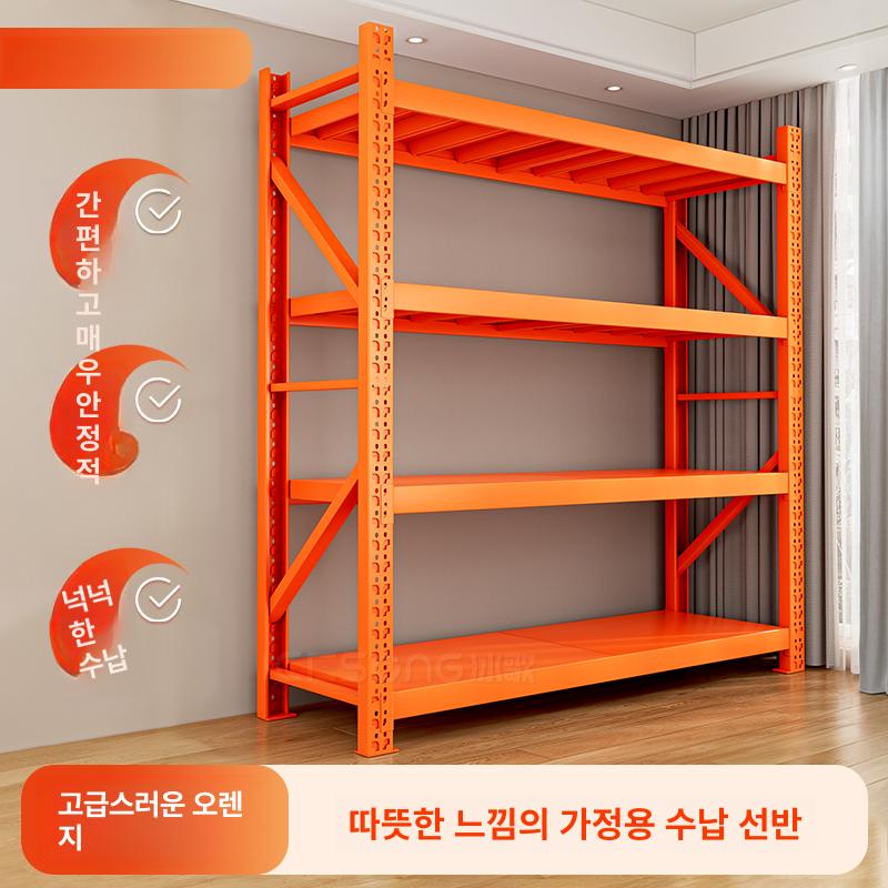 수납장 철제선반 다용도 진열장 무볼트 철제랙 설치 경량 조립식앵글 틈새 - 상세 이미지 2