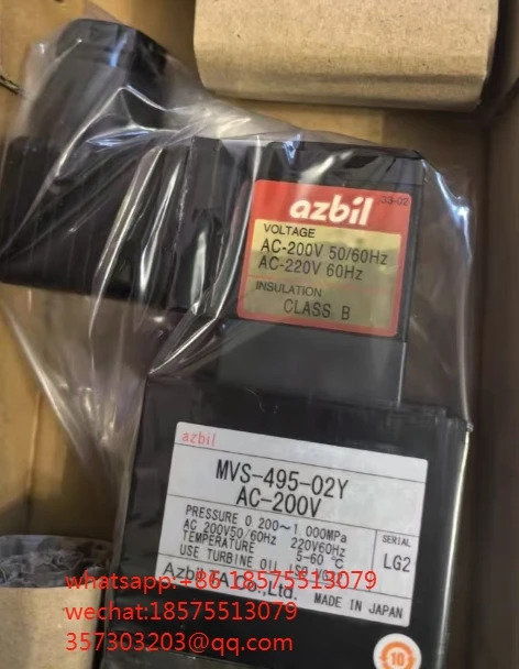 AZBIL MTS-495-02Y 솔레노이드 밸브