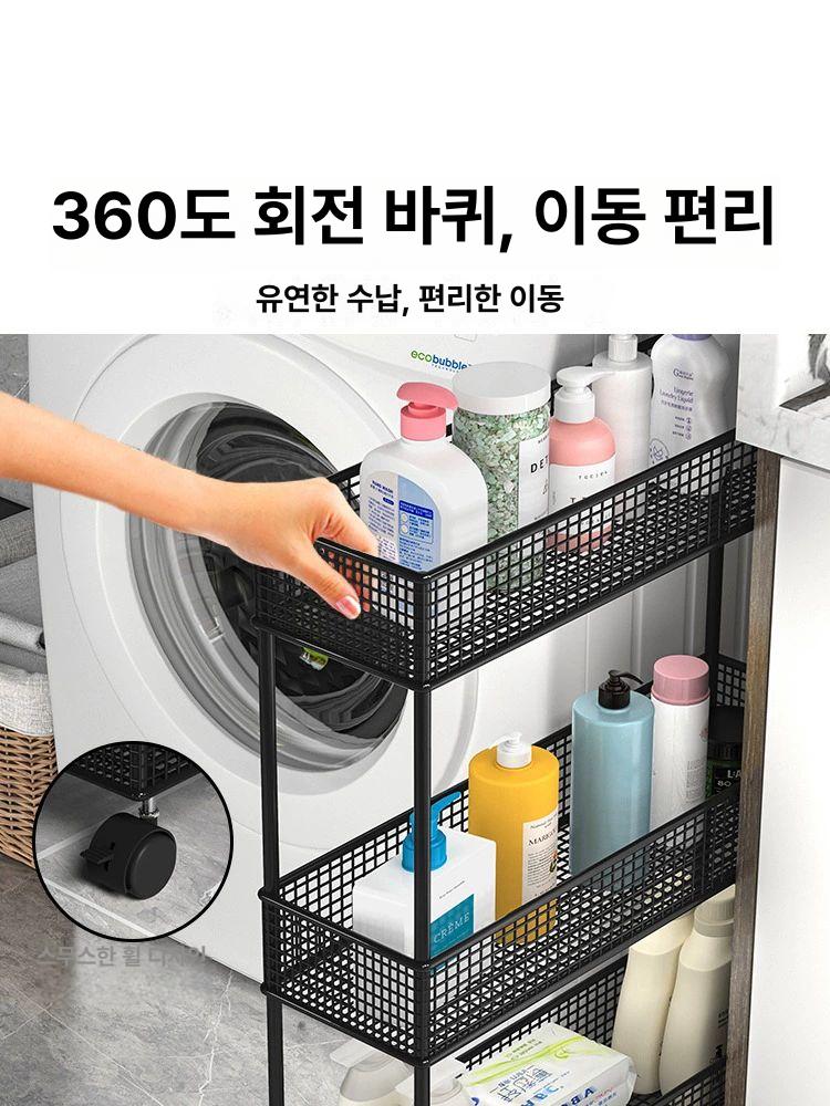 얇은 슬림수납장 캐비닛 침실 베란다 서랍장 틈새선반 콘솔 캐비넷 복도 안방 정리 - 상세 이미지 5