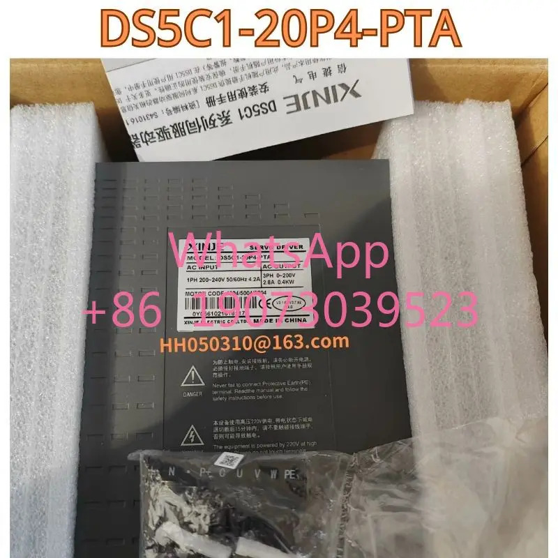 오리지널 드라이브 DS5C1-20P4-PTA