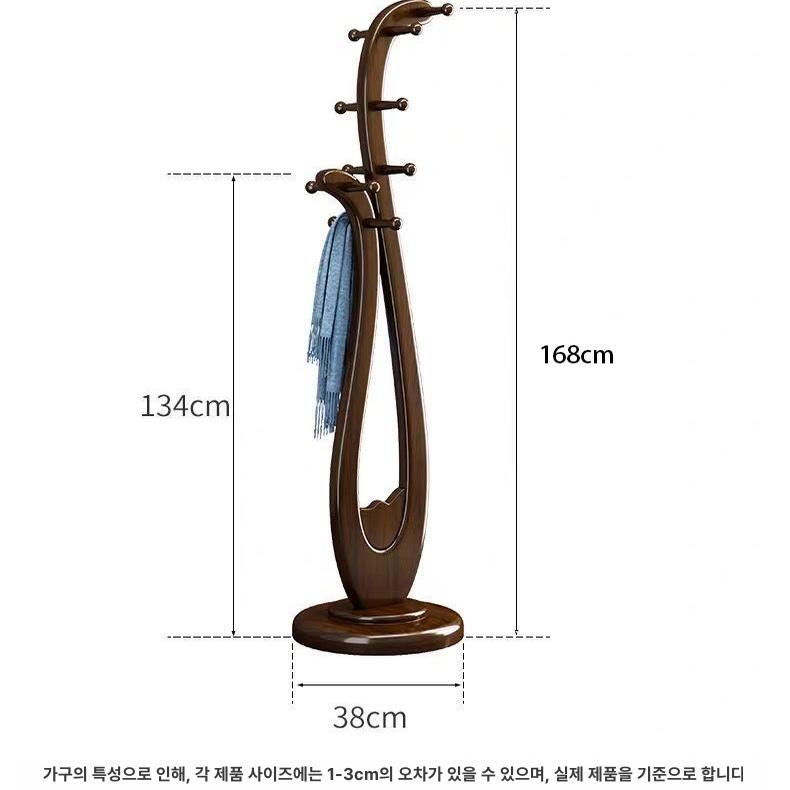 무드등 단스탠드 램프 카페 인테리어 빈티지 스탠드갓 감성 엔틱조명 원목조명 - 상세 이미지 4