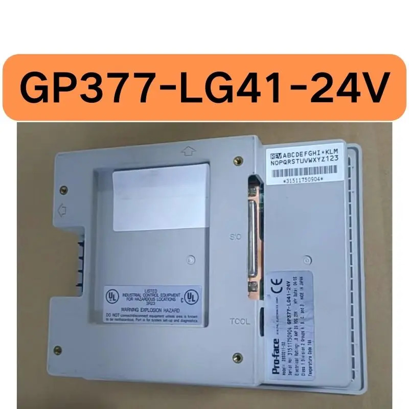 리퍼 GP377-LG41-24V 터치 스크린 완료