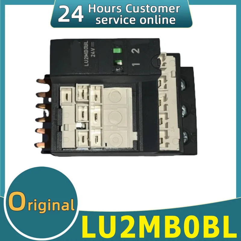 오리지널 Lu2mb0bl Amar 컨트롤러