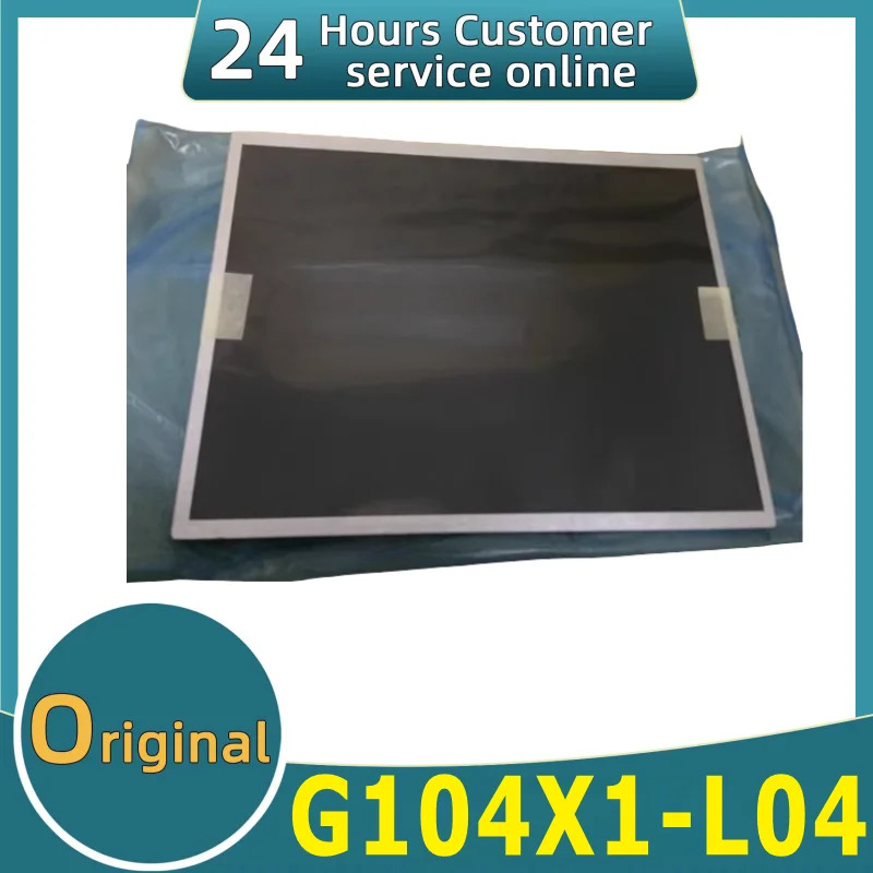 10.4인치 LCD 화면 G104x1-l04