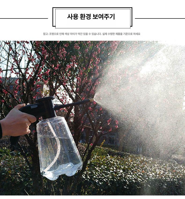 고압 전동분무기 소형 스프레이 분사기 물안개 노즐 호스 충전 살포 압축형 펌프 - 상세 이미지 3