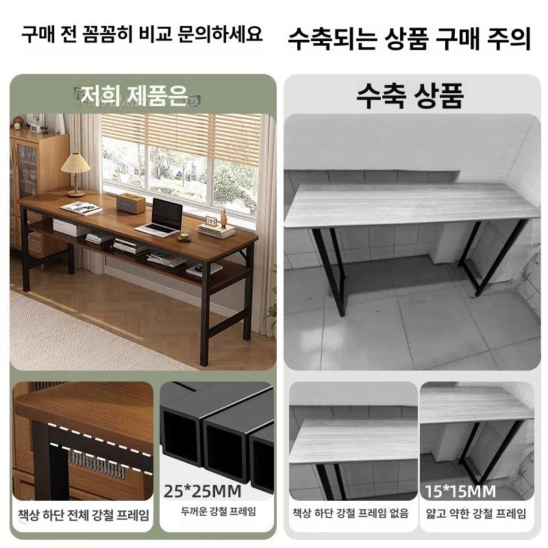 슬림 베란다테이블 간이 보조 틈새 거실 긴테이블 좁은공간 사이드테이블 - 상세 이미지 3