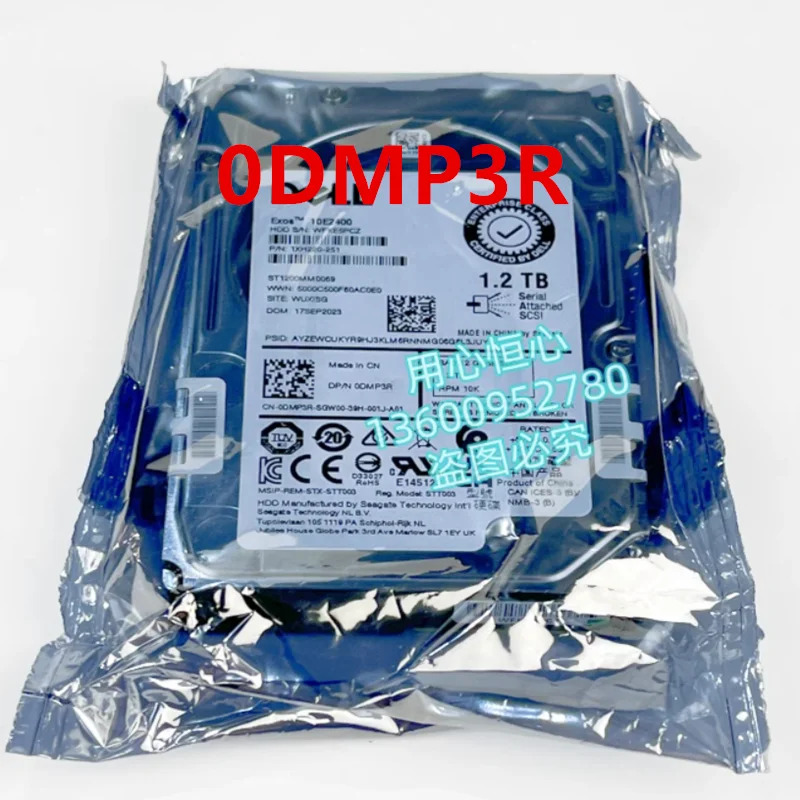 DMP3R 0DMP3R ST1200MM0069서버 HDDDELL 1.2TB 2.5 10K SATS새 원본 하드
